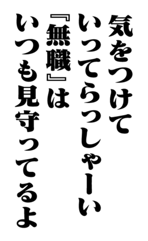 351531631
