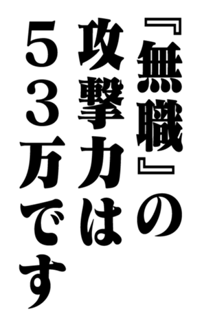351531638