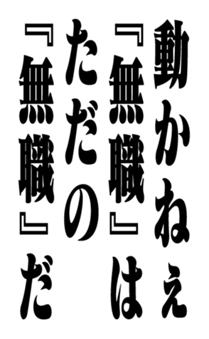 351531640