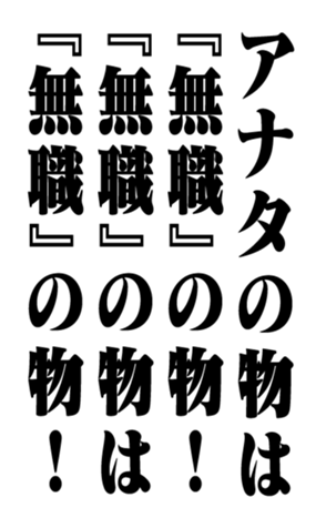 351531642