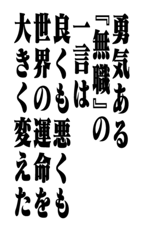 351531643