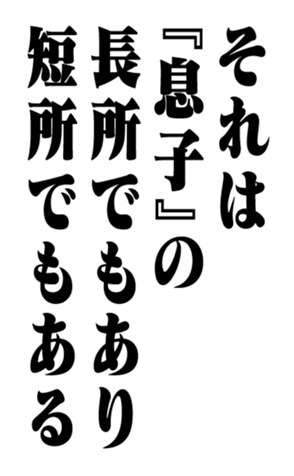 351532182