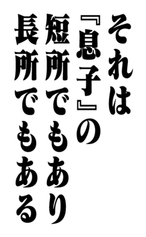 351532183