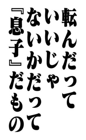 351532184