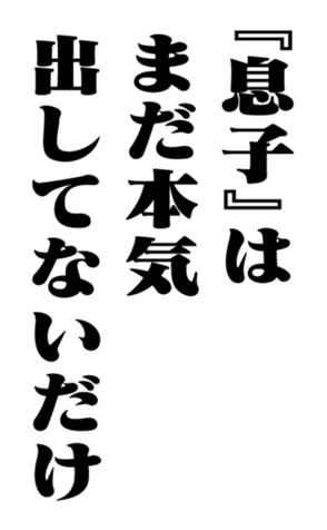 351532186