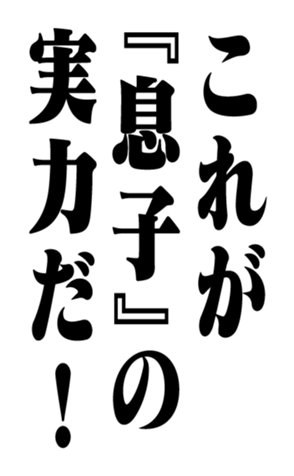 351532187