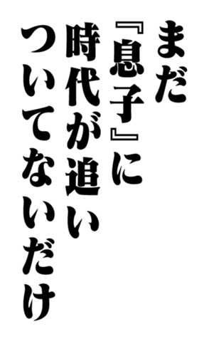 351532188