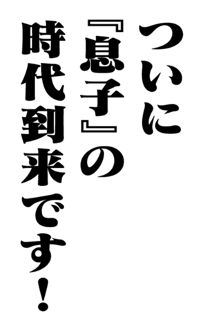 351532189
