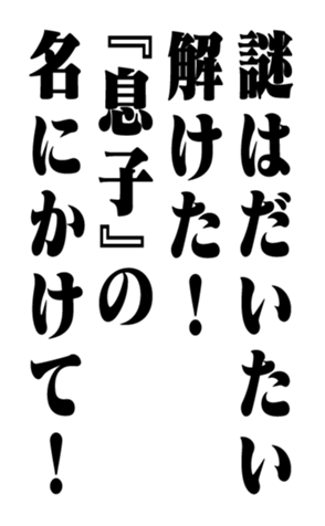 351532191