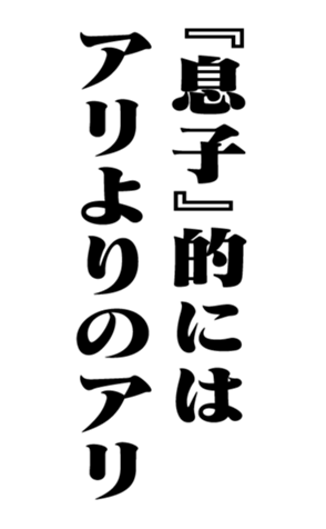 351532192