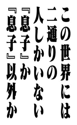 351532194
