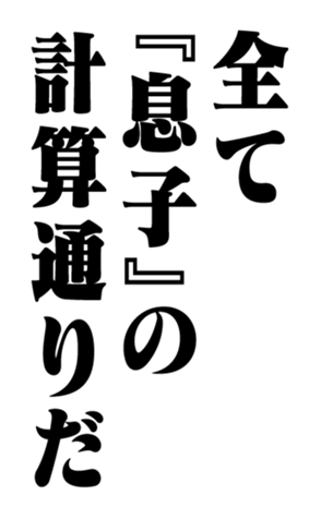 351532195