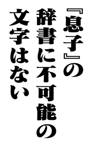 351532196