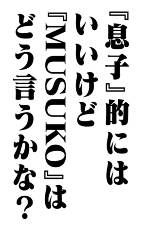 351532197