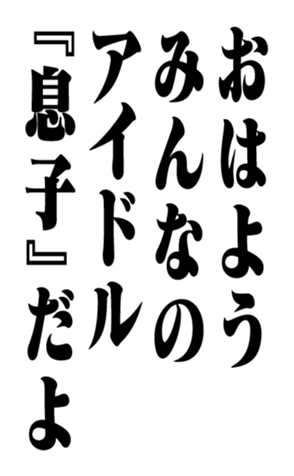 351532198