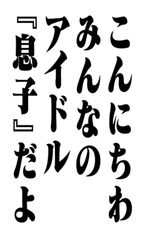 351532199