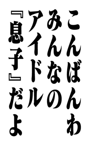 351532200