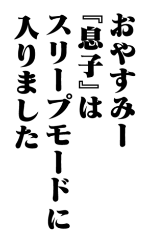 351532201