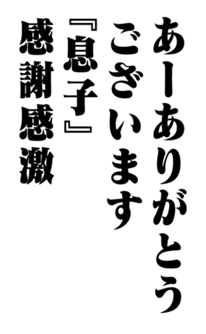 351532203