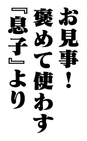 351532205