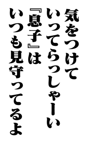 351532207