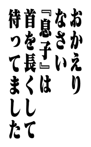 351532209