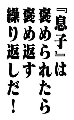 351532210