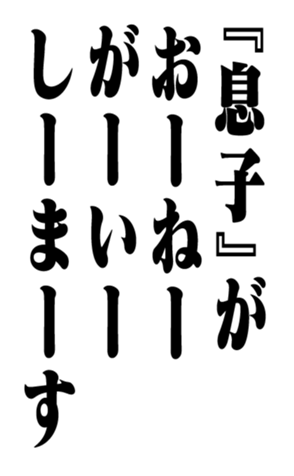 351532211