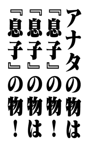 351532218