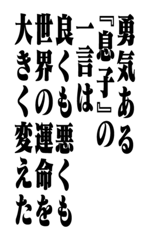 351532219