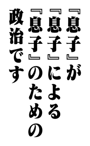 351532221
