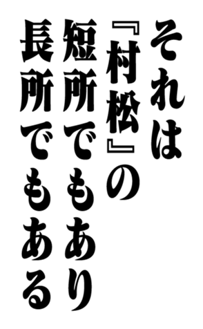 351532495
