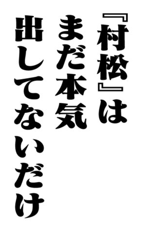 351532498