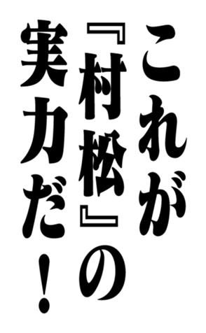 351532499