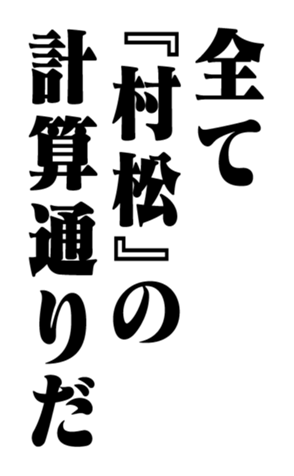 351532507