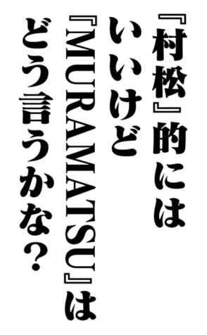 351532509