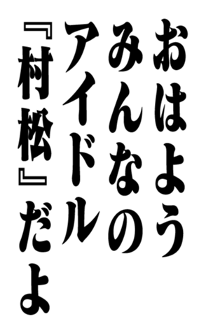 351532510