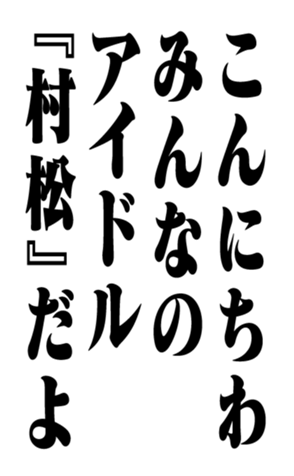 351532511