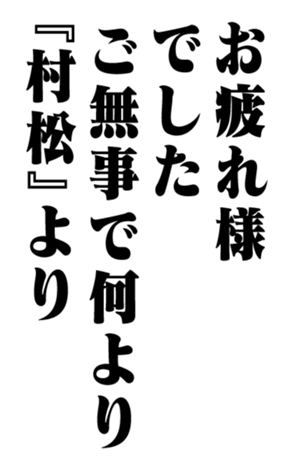 351532516