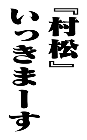 351532518