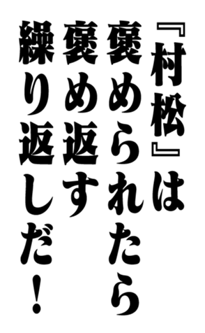 351532522