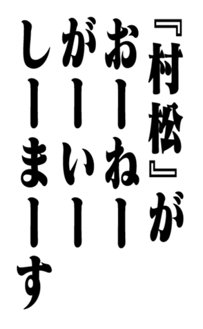 351532523
