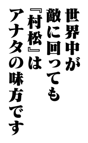 351532532