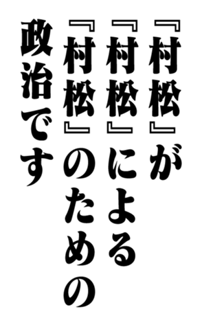 351532533