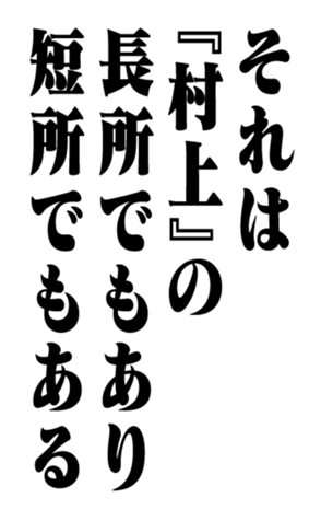 351533702
