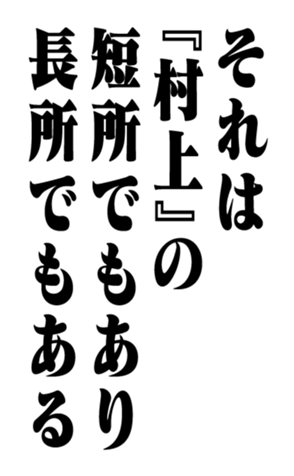 351533703