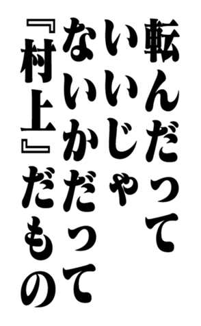 351533704
