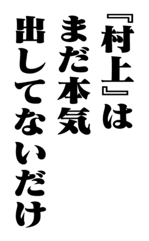 351533706