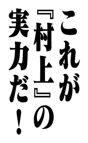 351533707