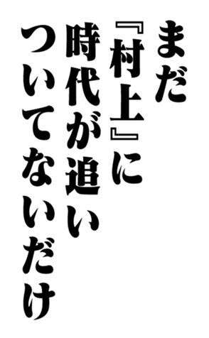 351533708